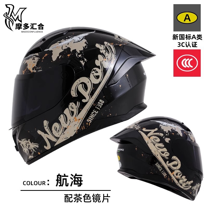 Casco de motocicleta certificado 3C Bluetooth para hombres y mujeres Four Seasons personalidad universal motocicleta de crucero eléctrico casco completo