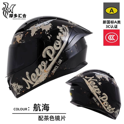 Motosiklet kaskı (dəbilqə) – Personalized Electric Cruise Motorcycle Full-Coverage - black-gold-nautical-brown-lenses-m