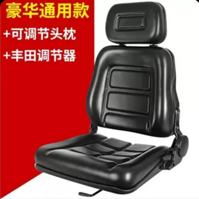Other vehicle seats Hangzhou Liugong Forklift Parts - luxurious-universal-model-headrest