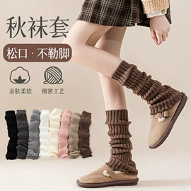 运动休闲棉袜;连裤袜打底袜;丝袜