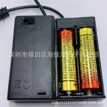 5号2节带盖带开关USB电源线电池盒 五号二节USB插头电池盒 3V