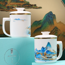 һˮմk֬kȬնYƷbL