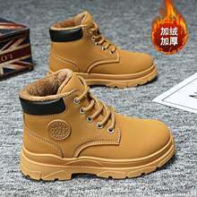 ͯЬ��ͯ��Ь�ٴ��\��Ůͯ�ӽq�R��ѥ��ůһ�_���ﶬ��W�t��