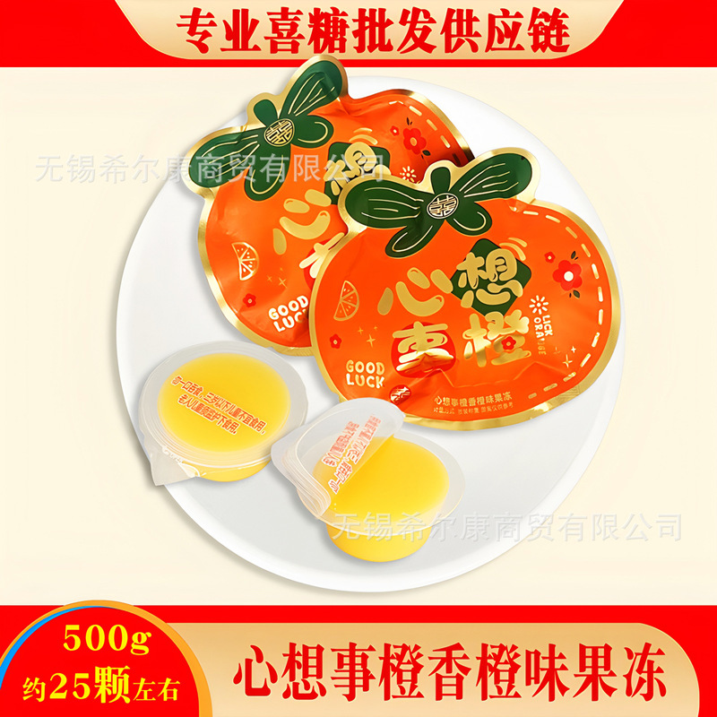 棒棒糖 喜糖糖果 彩虹糖 糖果 硬糖水果糖糖批发 糖果独立装 喜糖|undefined