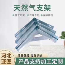 ��Ȼ��֧�����l����ȼ��ܵ����Ǽ���\���ܷ��܇��ܹܵ����F֧��