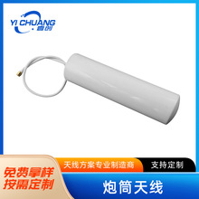 433Mhz�҃�����Ͳ�쾀 ��������̖��2.4G 4G 5G�֙C��̖�Ŵ���