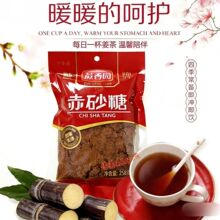 258g��ɰ���ϼt�� �V�����ڼt�ǏS�� ����t�ǳ������l����