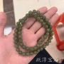 妈妈天然口料和田玉散珠