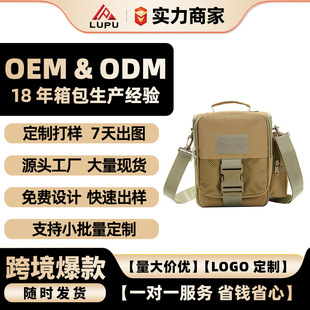 Outdoor sports camouflage backpack military fans hiking bag barrel bag attack backpack tactical outdoor wholesale manufacturers
