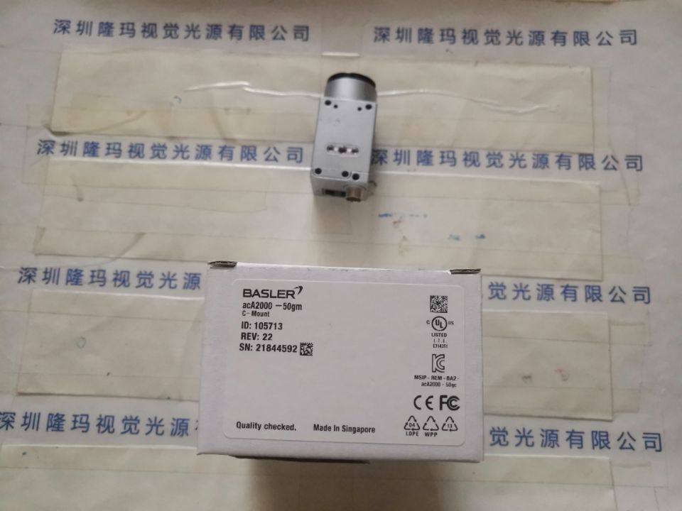 德国Basler巴斯勒 面阵相机 acA2000-50gmNIR GigE 黑白工业相机