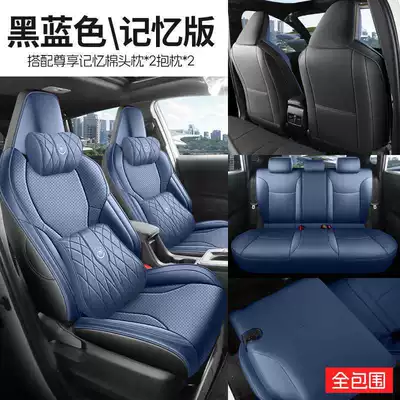Modelə uyğun (Original) oturacaq örtükləri Seat Covers, Full Coverage Car - black-and-blue-memory-foam-version-all-inclusive-in-the-rear-row-note-the-model-year
