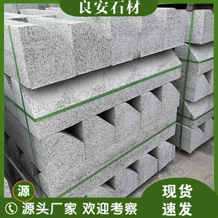 ����·��ʯ֥��һ�����ʯ��������··��ʯб��·��ʯ�R·����