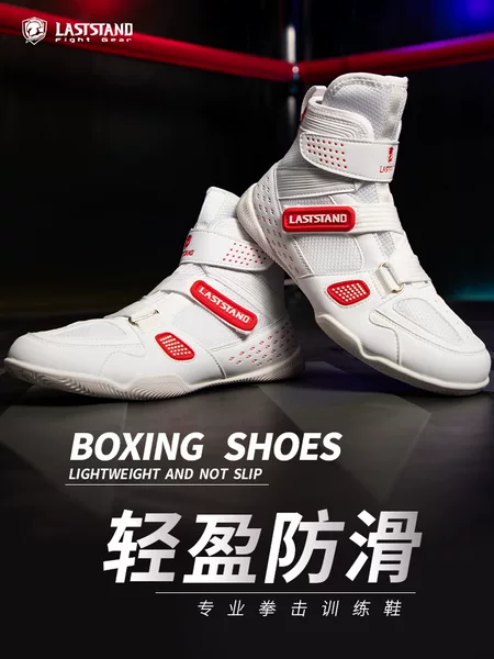 Professional Boxing Shoes for Kidsren Training Sanda Fighting Wrestling Shoes Boots Fighting Men and Women Kidsren's Non-Slip Breathable Mid-High Tops