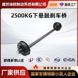 制动器总成;后桥;其他行走系统