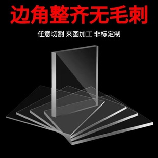 �S��͸��PC������PVC��ȼ�����|PET����Ӳ�|ӡˢ��̼ӹ����ۏ�