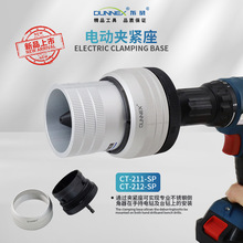 CT-211/212-SP늄ӊA�o�� ���P䓹��~���F�ܵ����� ���P䓹��q��