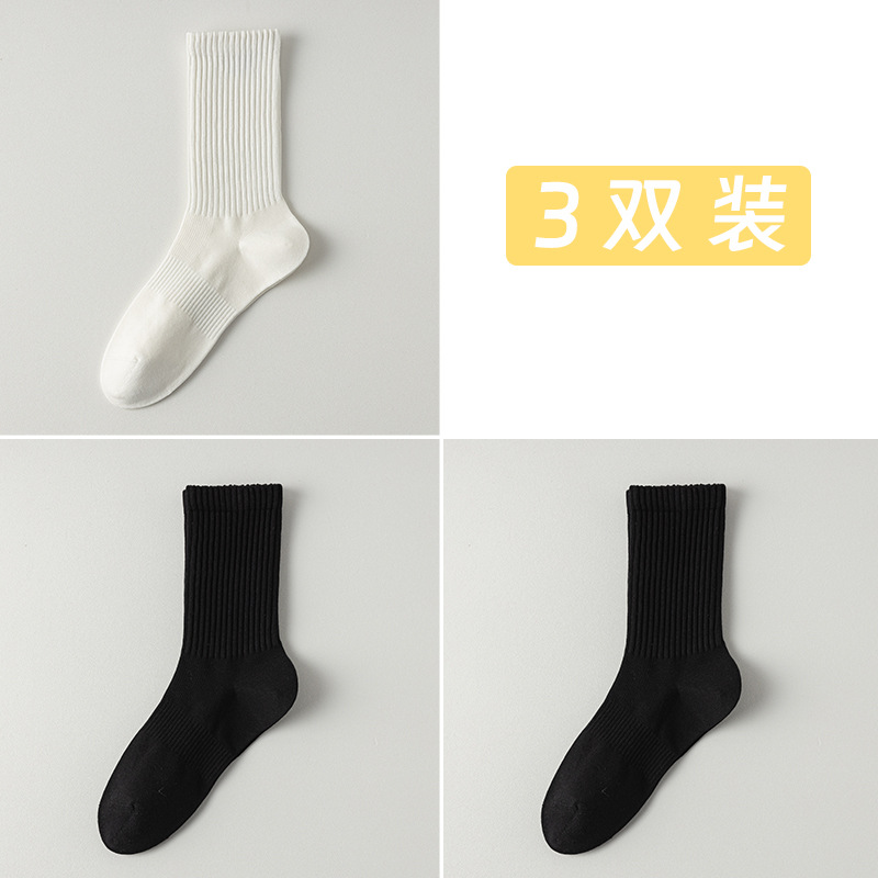 Calcetines de algodón de color sólido para hombres, 100 calcetines de algodón anti-balling, embalaje independiente sin costuras de hueso, calcetines de algodón para hombres al por mayor