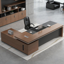 辦公桌老板桌總裁電腦桌子簡約現代大班台辦公室家具經理領導桌子