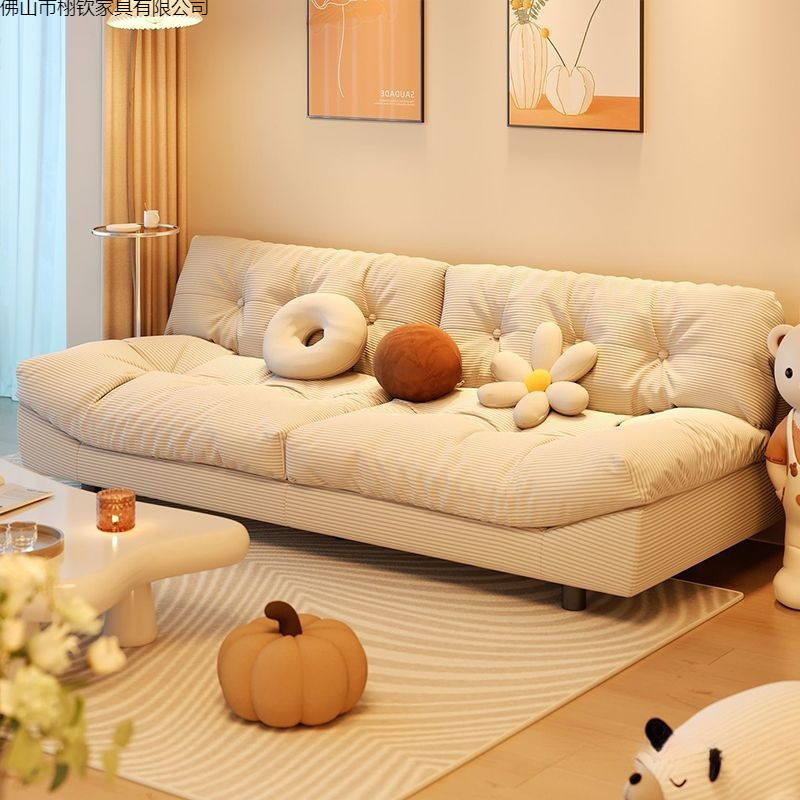 Sofa for Living Room, Small Apartment, Rental, Apartment Bedroom, Two or Three-Seater, Straight Row Cloud Lazy Fabric Sofa, Simple