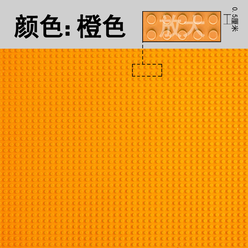 小さな粒子ビルディングブロックベースプレートアセンブリビルディングブロック壁アセンブリ DIY 幼稚園メーカー子供のおもちゃレゴと互換性