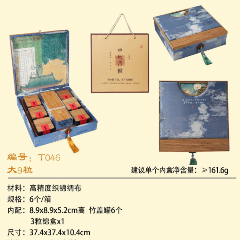 微信图片_20250905130952