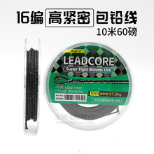 �W��ឰ��Uǰ����16��60���Uо����ˮ�ɵ���ĥLEADCORE LEADER