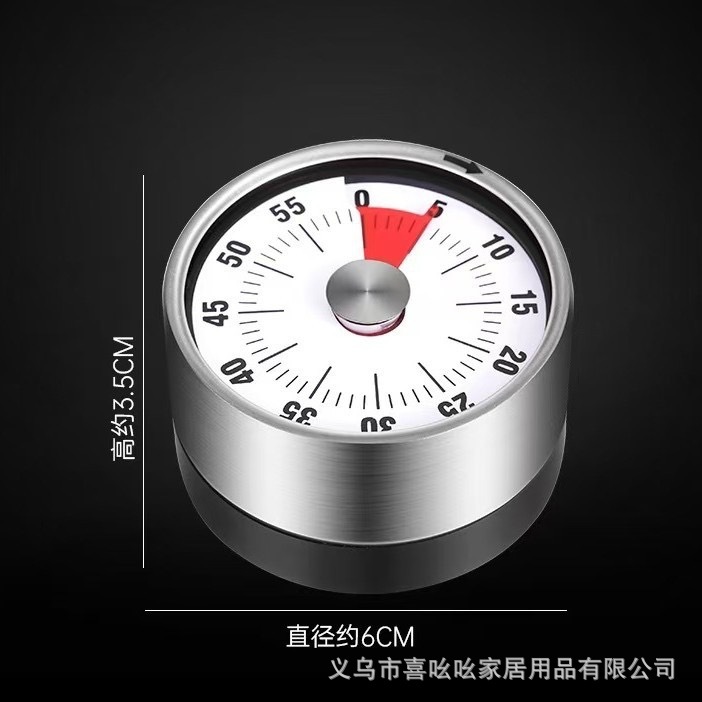 hellokitty主题多功能厨房计时器旋转机械定时器吸计时器定时闹钟|undefined