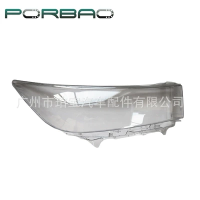 Surface, Lamp Housing, Fara qapaqları