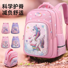 网红爆品幼儿书包批发外贸减压防泼水高颜值美人鱼儿童双肩背包女