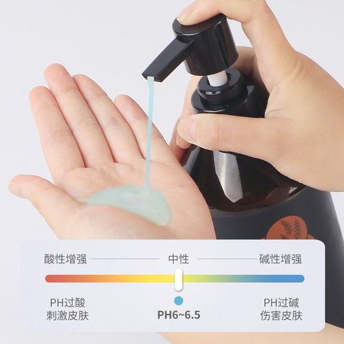 Curly Tail Oatmeal Coconut Oil Shampoo Pet Shower Gel 500ml Dog Bath Liquid Cat Shampoo Pet Body Lotion