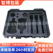 �F؛���l ģ�ߛ_�� eva����   һ�w����EVA����  ��𹤾ߺ�