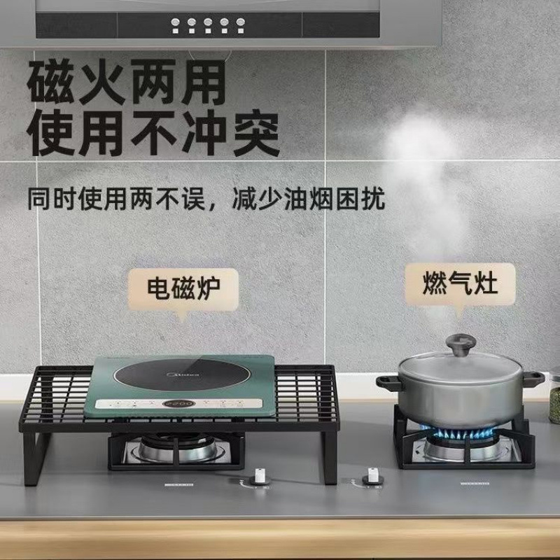 厨房橱柜分层置物架台面桌面多层隔板储物架碗盘架收纳调味料隔层|undefined