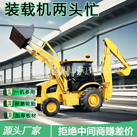 其他工程机械;工程机械配件;工程建筑机械