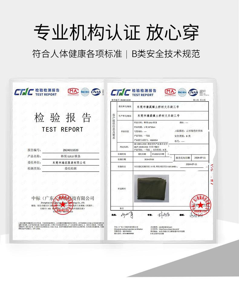 IE8$23BWS~LFRIRLXPSLQ%U