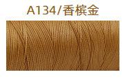 A134 샴페인 골드* 30m