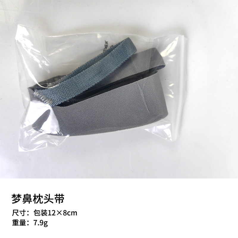 Máscara de Ventilación Nasal DreamWear de Philips Respironics con Correa de Fijación de una Sola Línea, Grado Médico