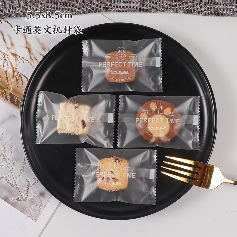 Bolsa de embalaje crujiente de copo de nieve inglesa esmerilada gruesa Bolsa de galletas de azufaifa de leche Bolsa de sellado de galletas de caramelo para hornear al por mayor