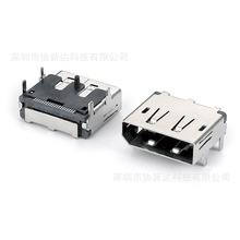 DPĸ��20P��ʽ���_���DIP+SMT��߅ L=14.50mm ����λ��