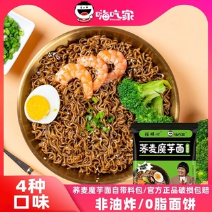 �˳Լ��w��ħ������b�M�ϴ��b���控�ϰ����᷽�㹩؛һ�����l
