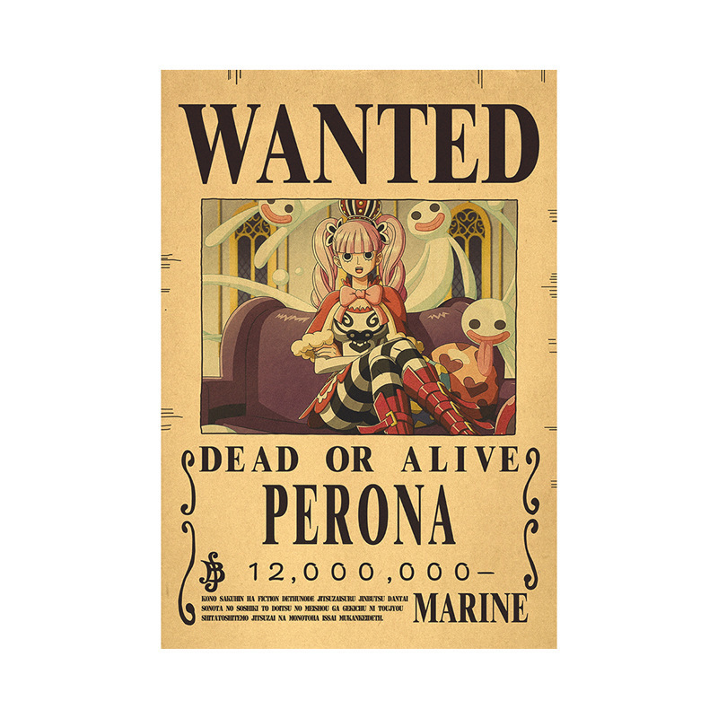 Ретро-постер One Piece Черная Борода
