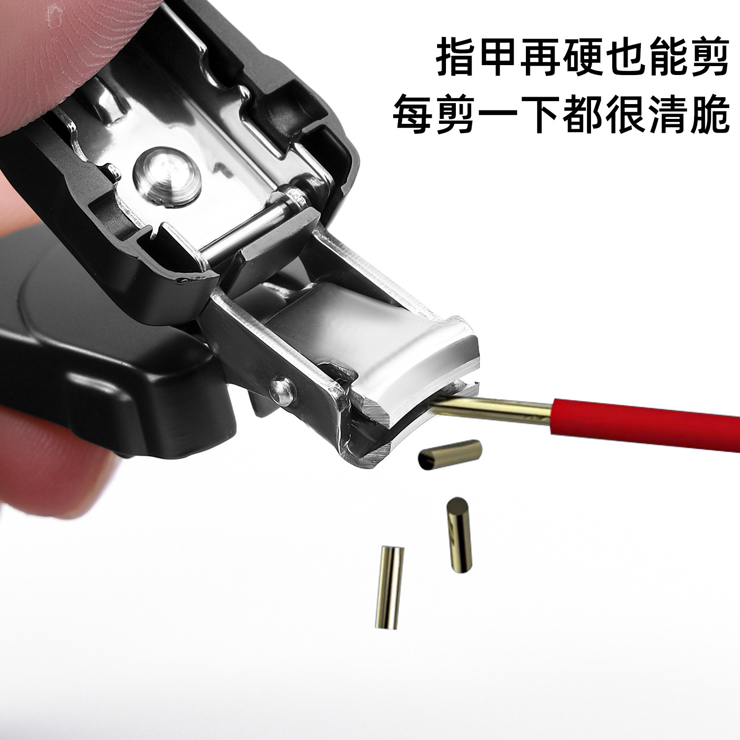 Cartera con pinzas de uñas de acero inoxidable plegables, mochila portátil con llavero, mini colgante de uñas, cortadora de uñas