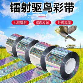 食物罩;防虫防蛀;充水热水袋