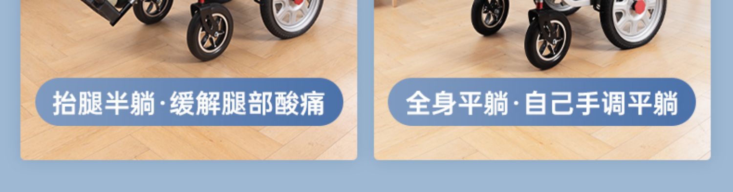Zhenbang electric wheelchair intelligent automatic special for the elderly and the disabled folding light four-wheel wholesale