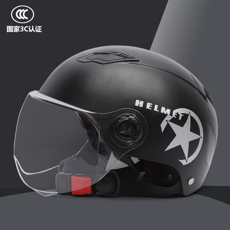 야오예 블랙 [투명 거울 포함]