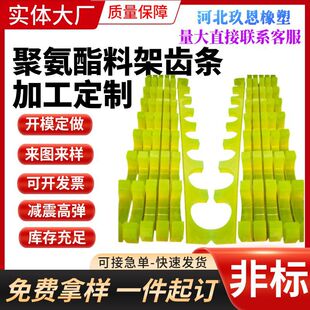 �۰����ϼ��X�l�۰�����λ�l��λ�KPU��X�l�۰������μ��ǘ˼ӹ�
