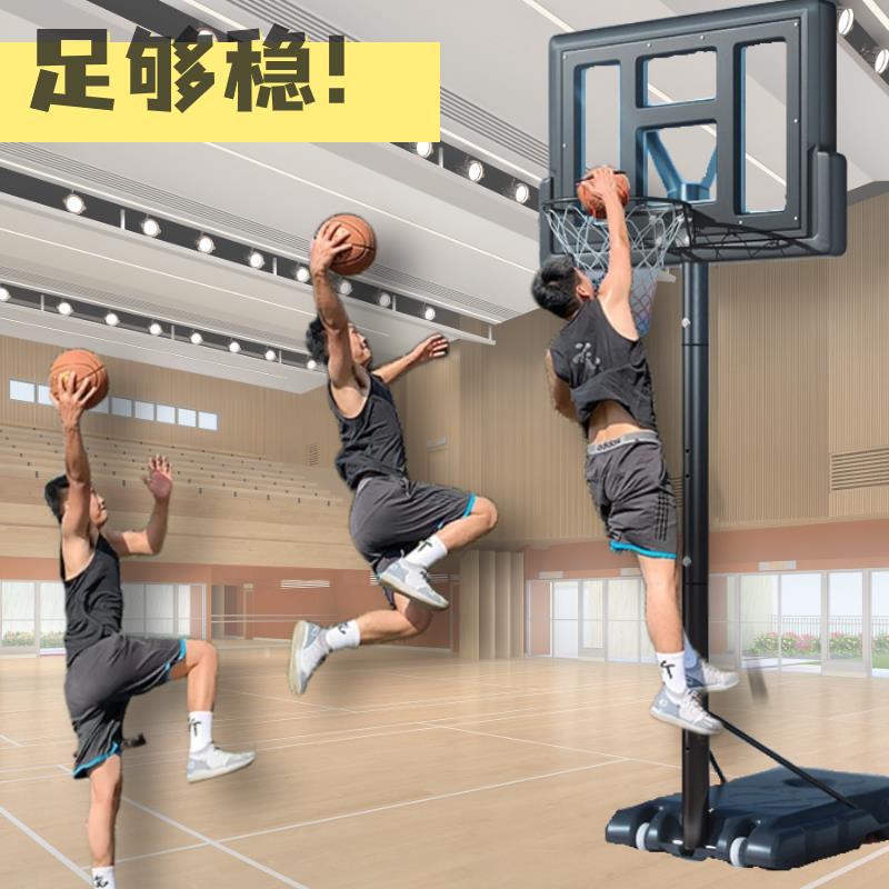 Manufacturer's Standard Basketball Hoop Indoor Basketball Stand Basketball Rim Outdoor Children's Movable Adjustable Home Use Adult Basketball Hoop Manufacturer's Standard Basketball Hoop Indoor Basketball Stand Basketball Rim Outdoor Children's Movable Adjustable Home Use Adult Basketball Hoop