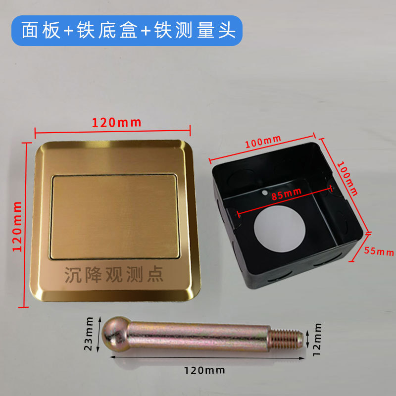 ���������۲�㱣���е���������ʽ��װǶ��ʽ�����з������ǽ��