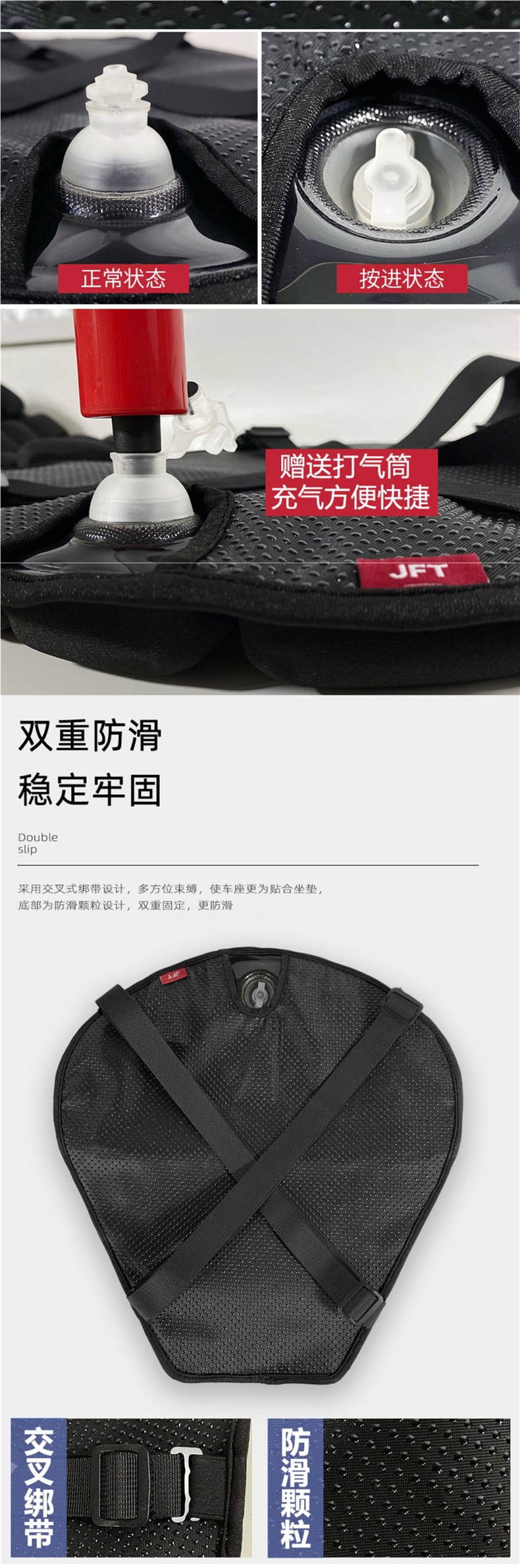 Motorcycle Seat Cushion Cover with Airbag, Inflatable, Pressure-Reducing, Heat-Insulating, Breathable, Summer Off-Road Long-Distance Riding, Additional Soft Seat Cushion for Electric Vehicles