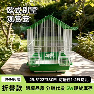 ����ۯB�B���^�p�\8mm��荷����\���W�^���B�����BС�B�\�e��
