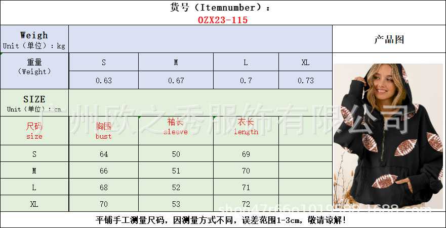 O1CN01CoXP52282LUh4Y4rO_!!2208195897874-0-cib.jpg?__r__=1693193447332